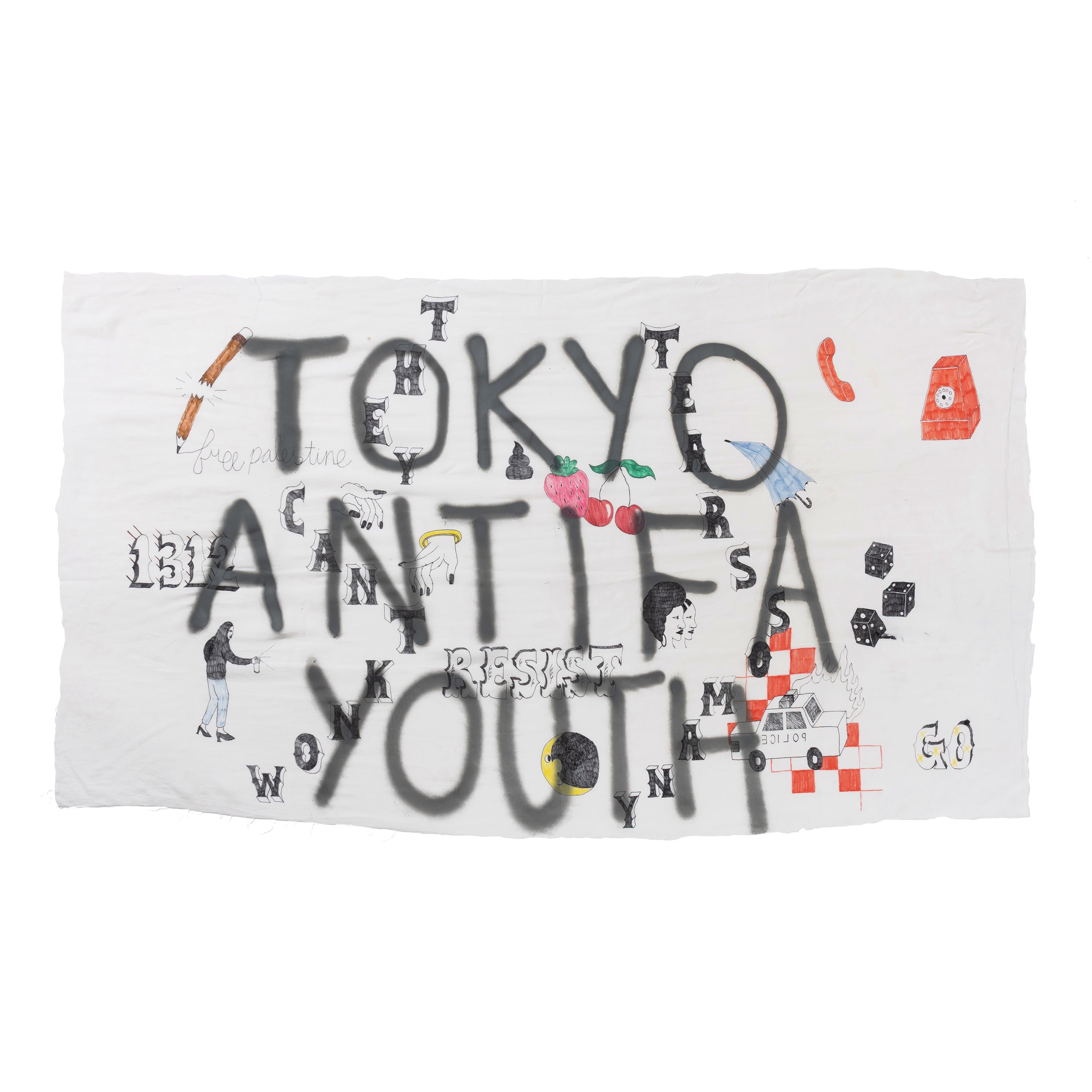 BIKO - TOKYO ANTIFA YOUTH