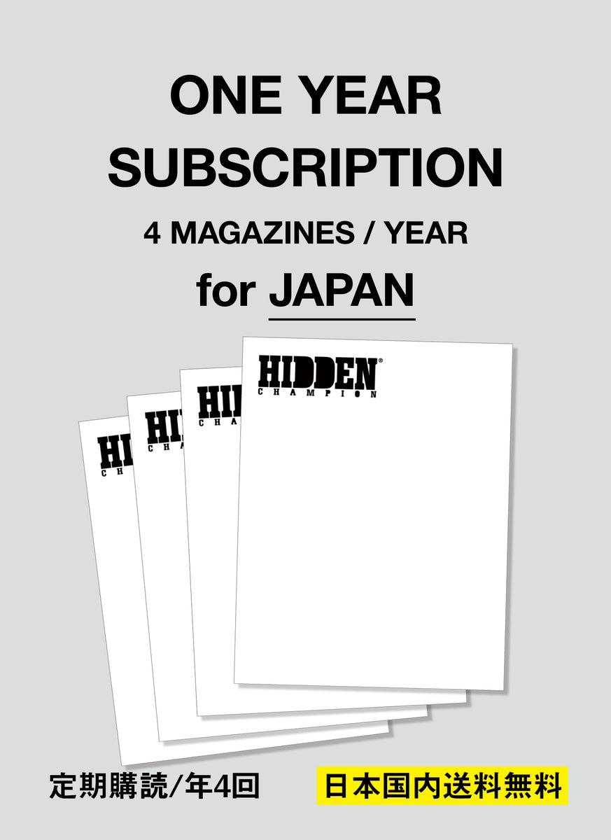Subscription_Japan_4cebd62c-
