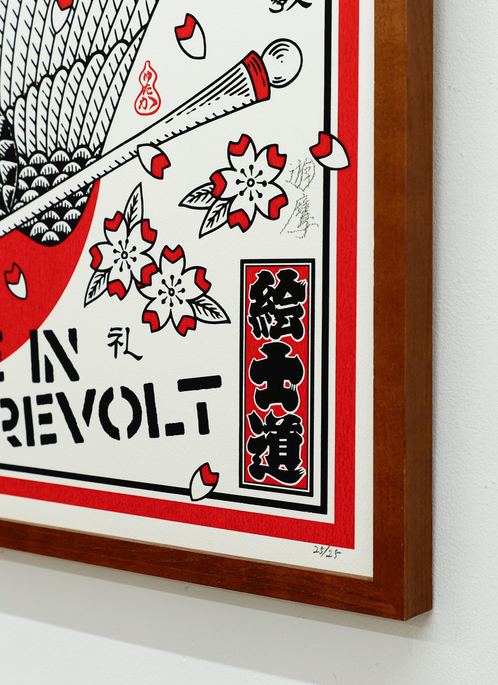Hidden Editions #05 遊鷹