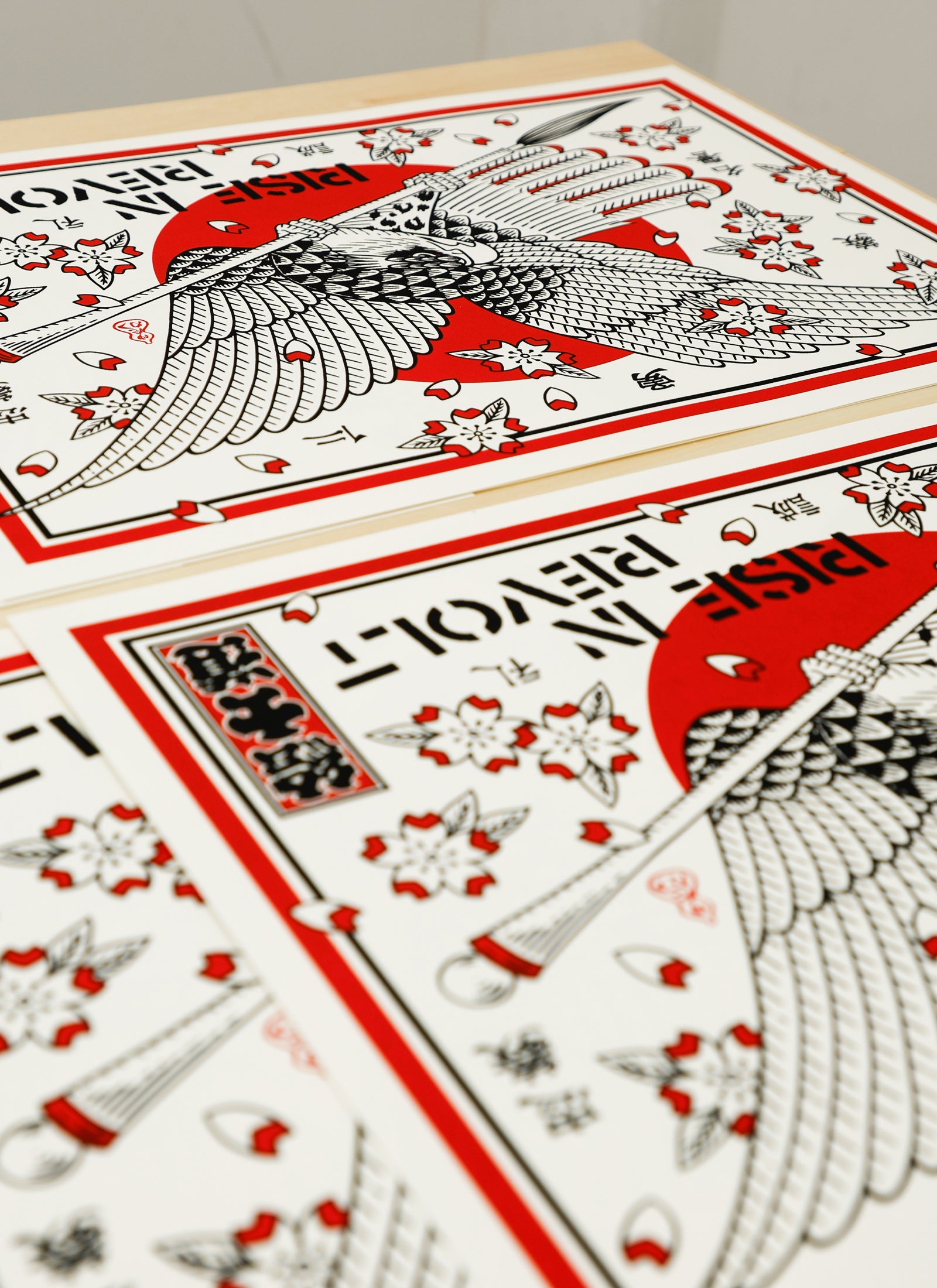 Hidden Editions #05 遊鷹
