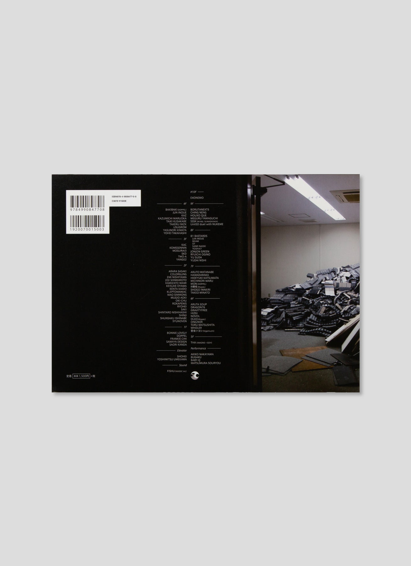 #BCTION Art Magazine