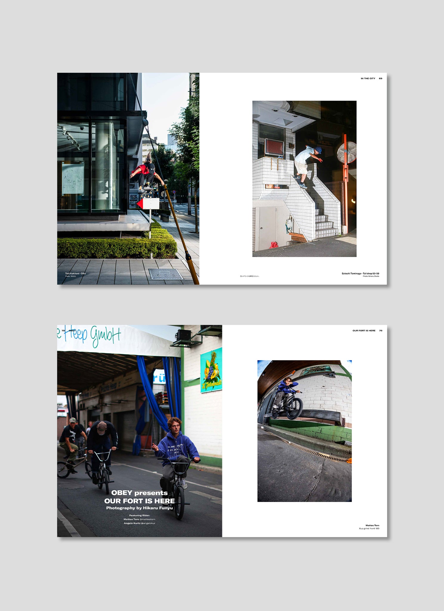 HIDDEN CHAMPION Issue#78