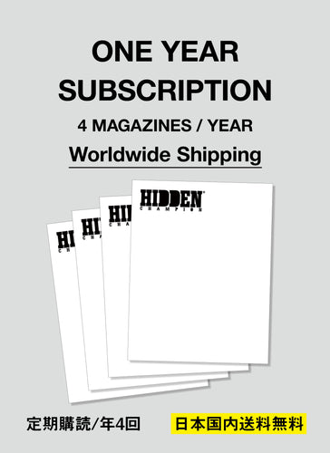 ONE YEAR SUBSCRIPTION