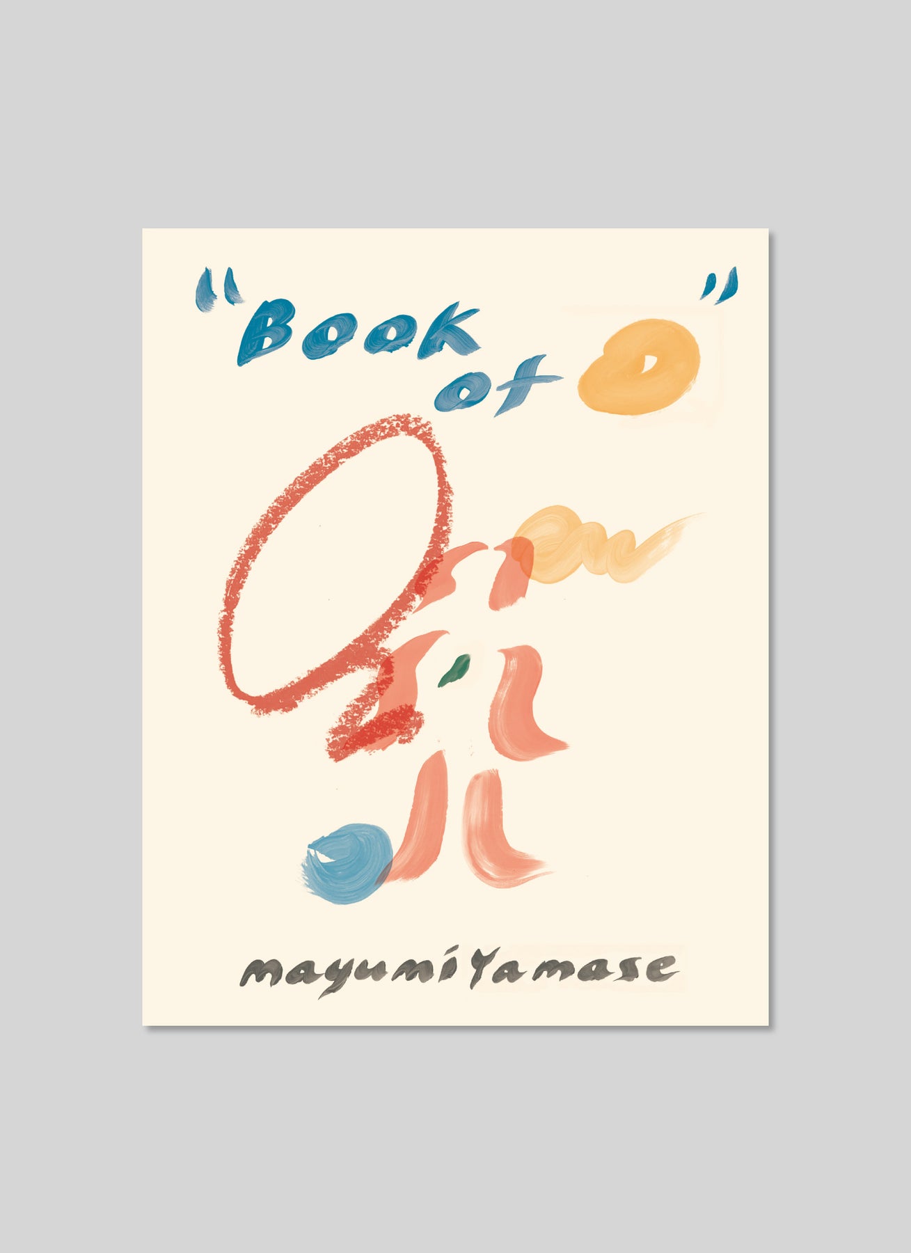 BOOK – HIDDEN CHAMPION